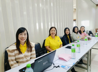 โครงการประชุมเชิงปฏิบัติการส่งเสริมการแปรรูปสินค้าเกษตร ... พารามิเตอร์รูปภาพ 4
